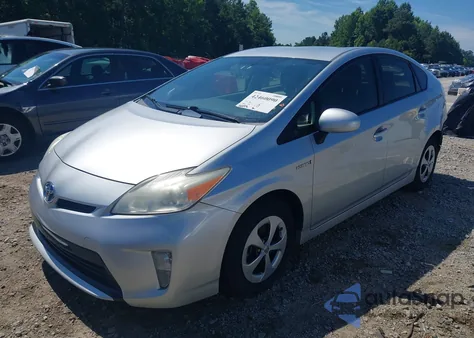 2012 Toyota Prius Four из США, поврежденный, VIN JTDKN3DUXC5489197